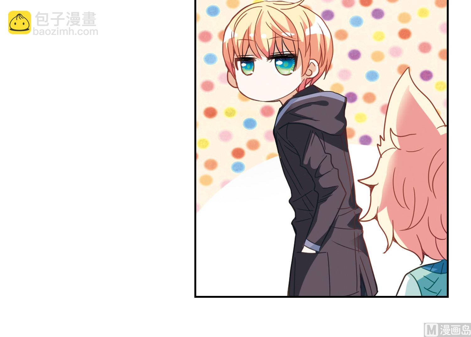 第45话-第45话