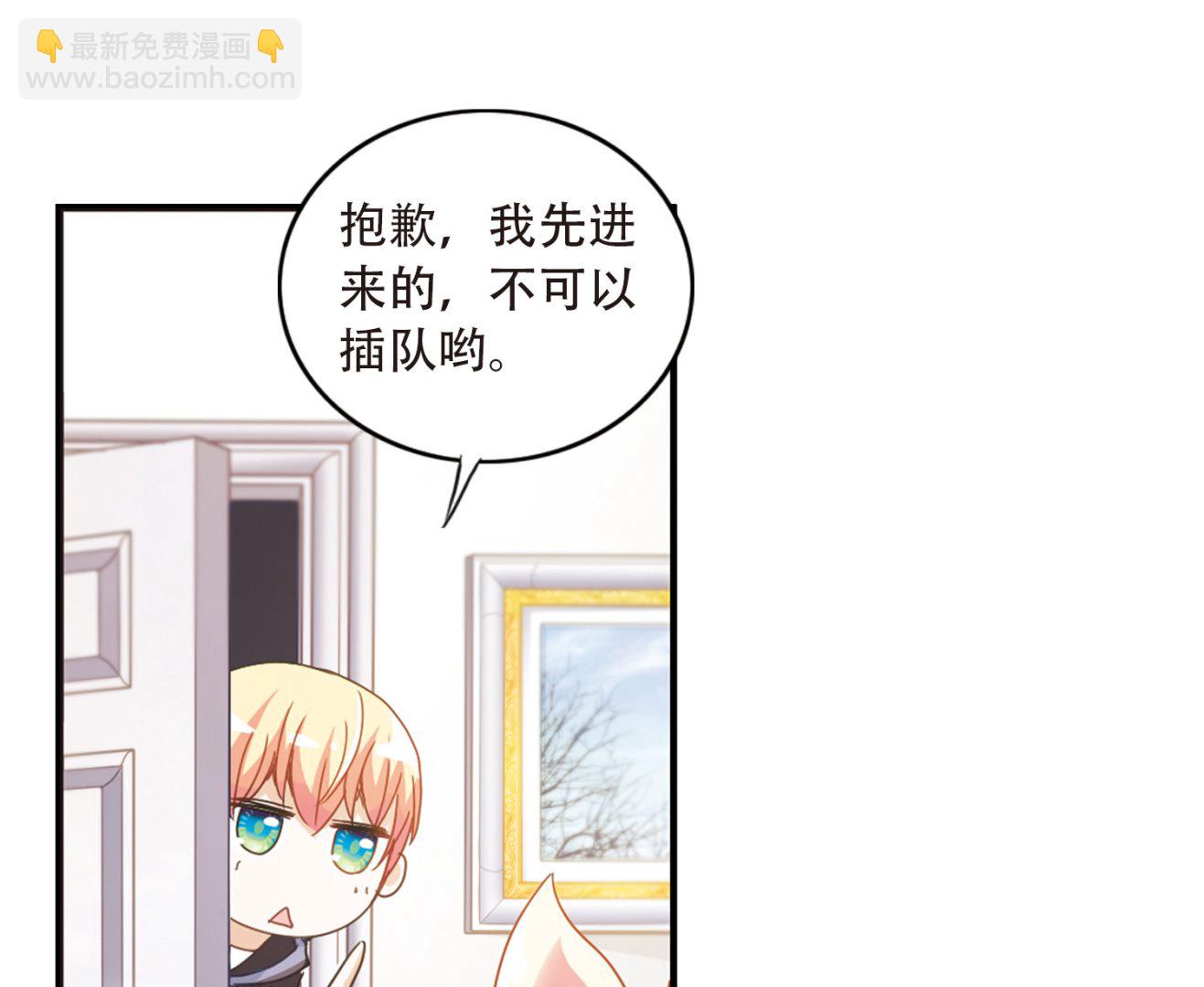 第45话-第45话