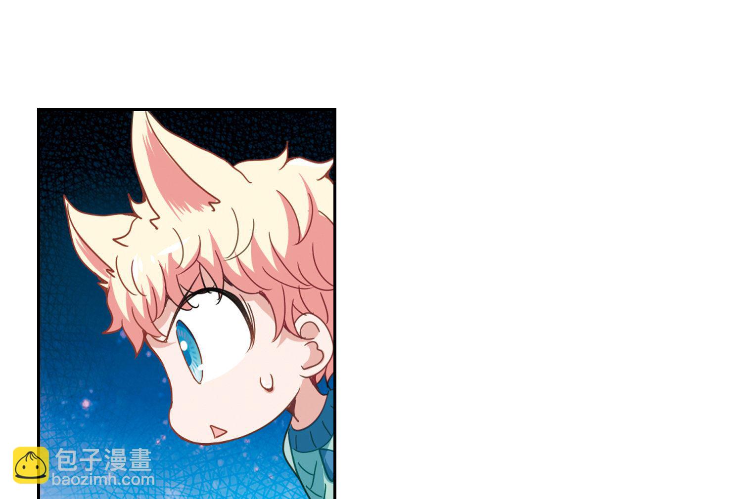 第45话-第45话