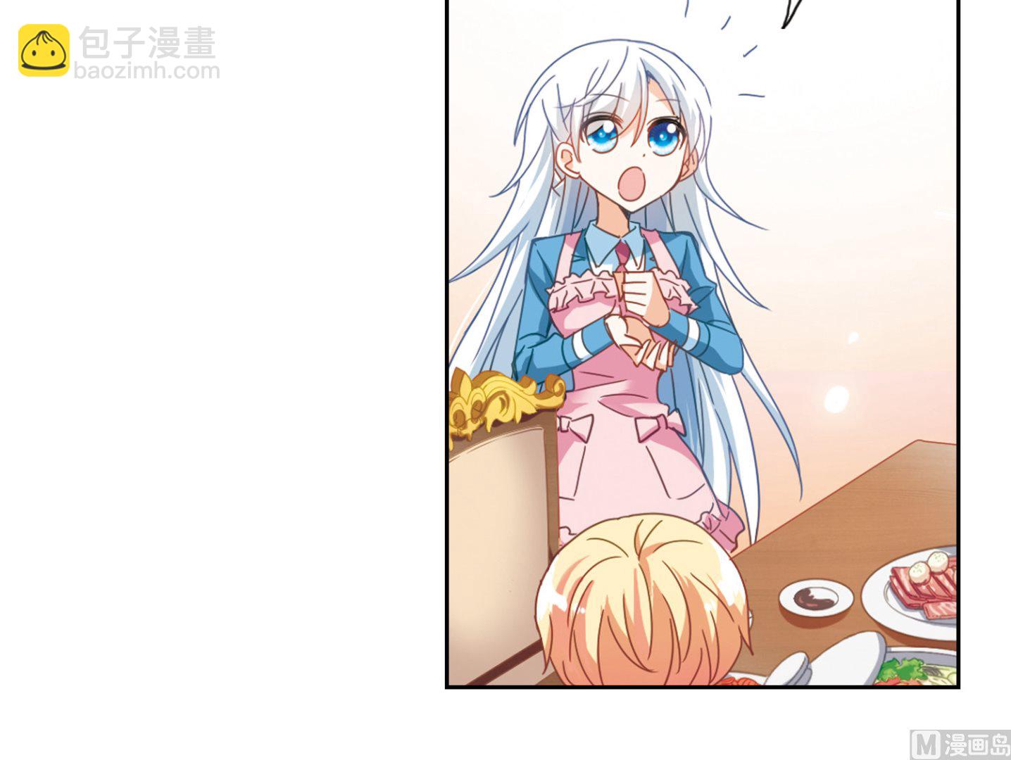 第45话-第45话