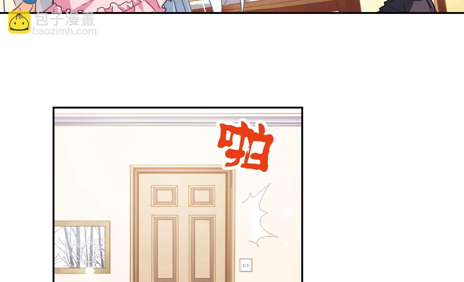 第45话-第45话