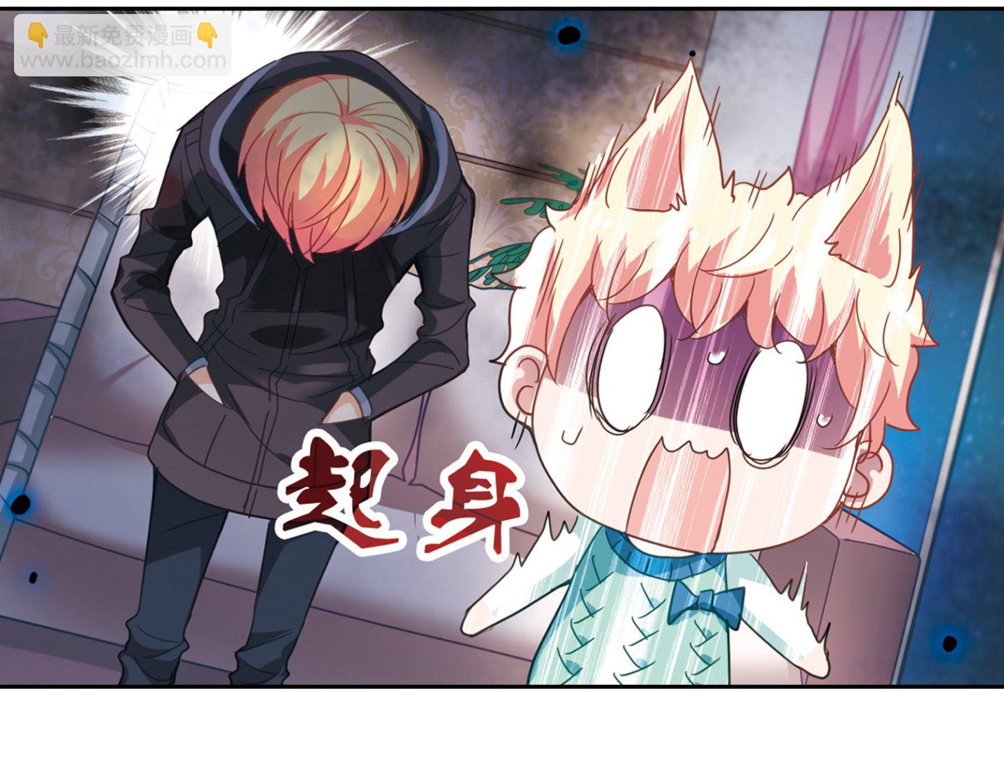 第45话-第45话