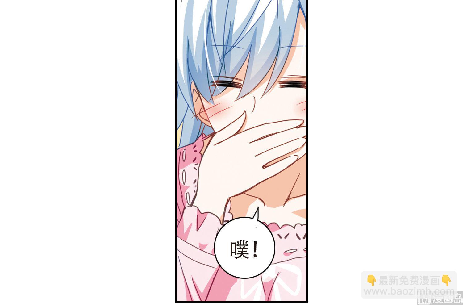 第47话-第47话
