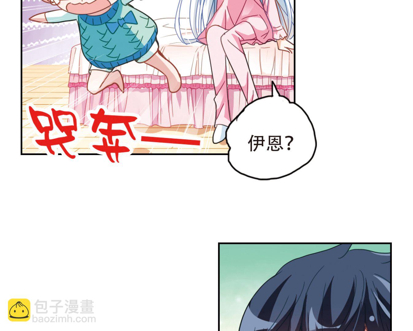 第47话-第47话