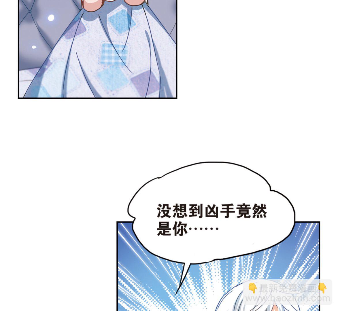 第47话-第47话