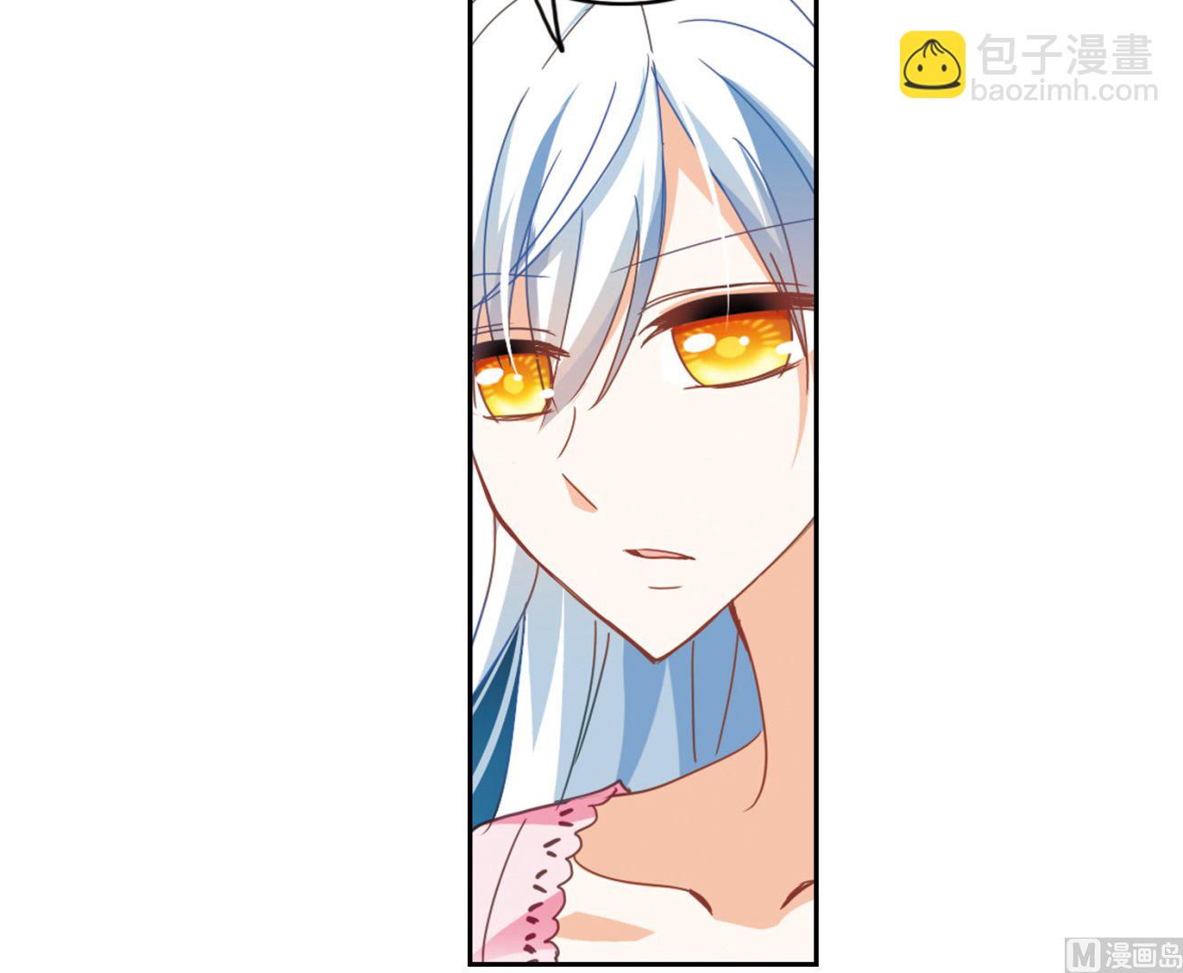 第47话-第47话