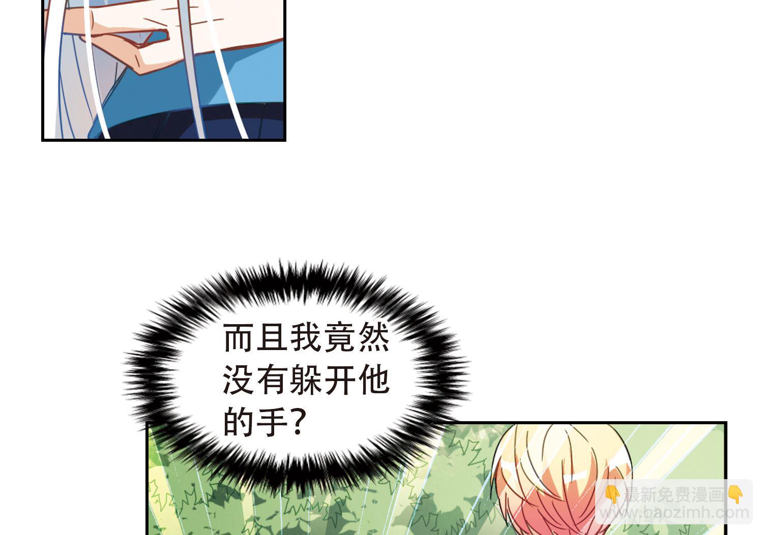 第49话-第49话