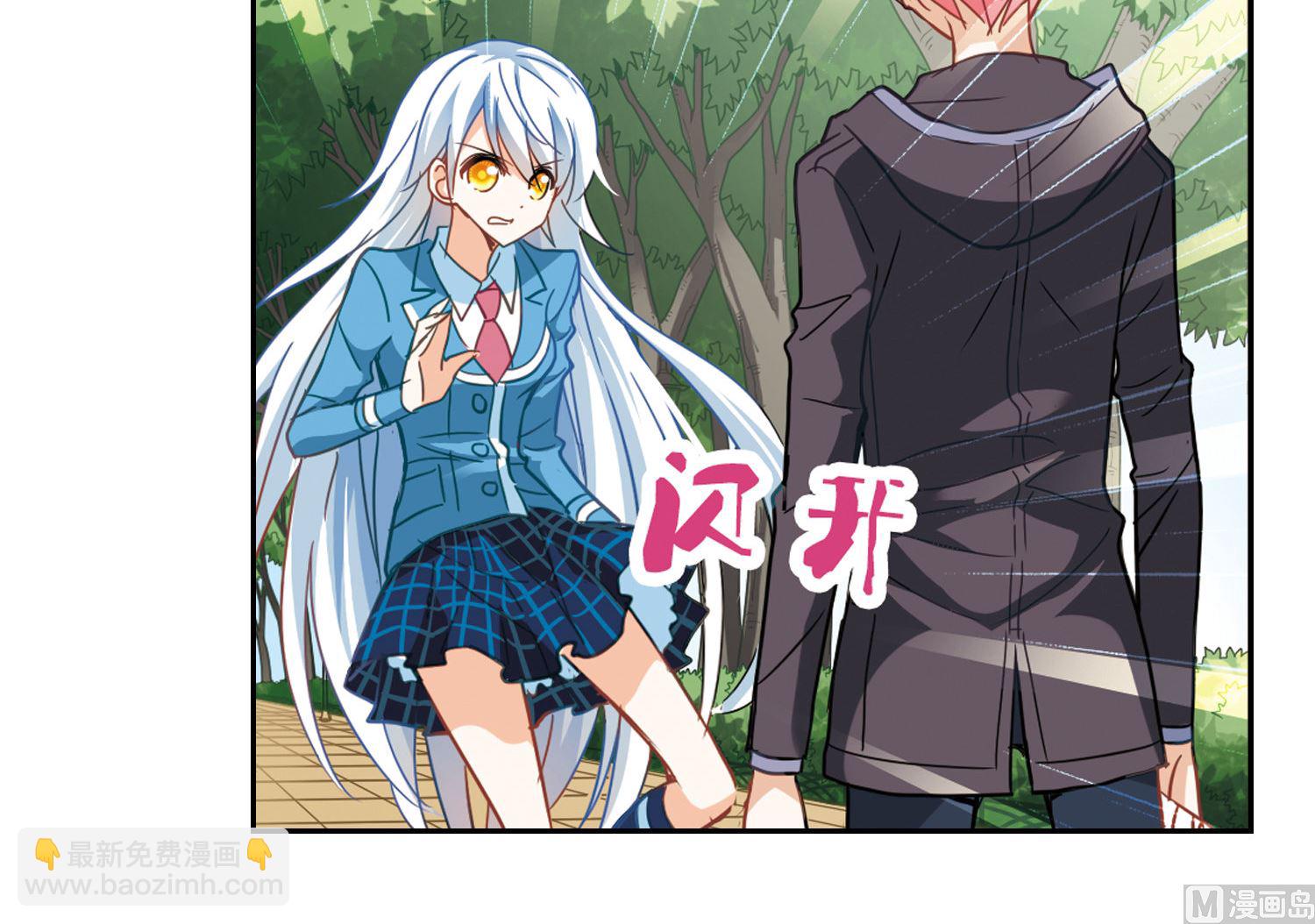 第49话-第49话