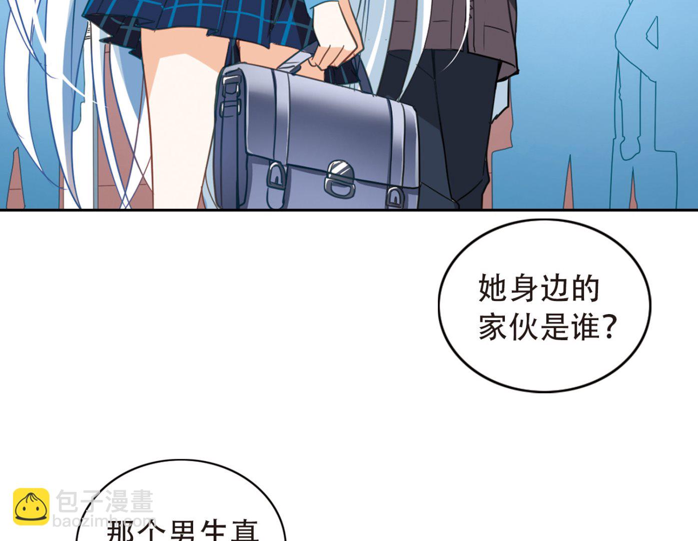 第49话-第49话