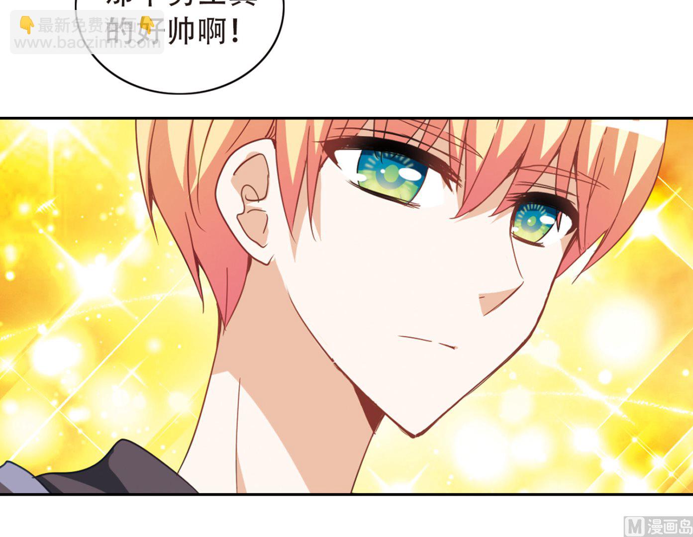 第49话-第49话
