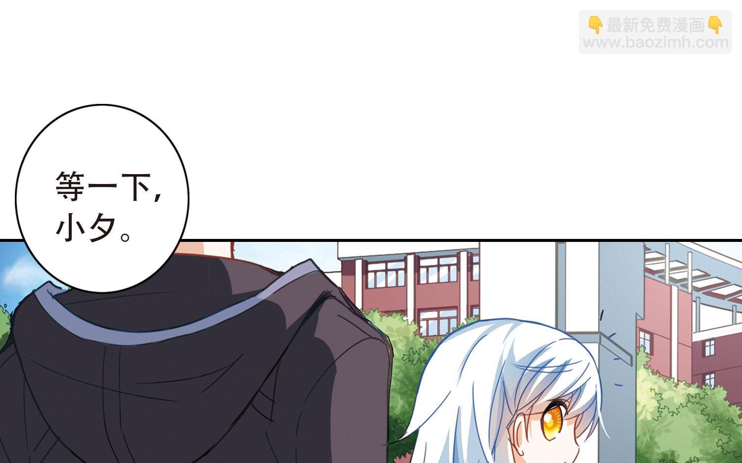 第49话-第49话