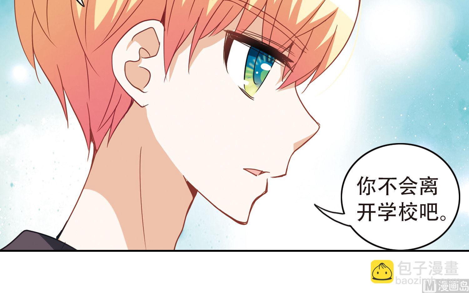 第49话-第49话