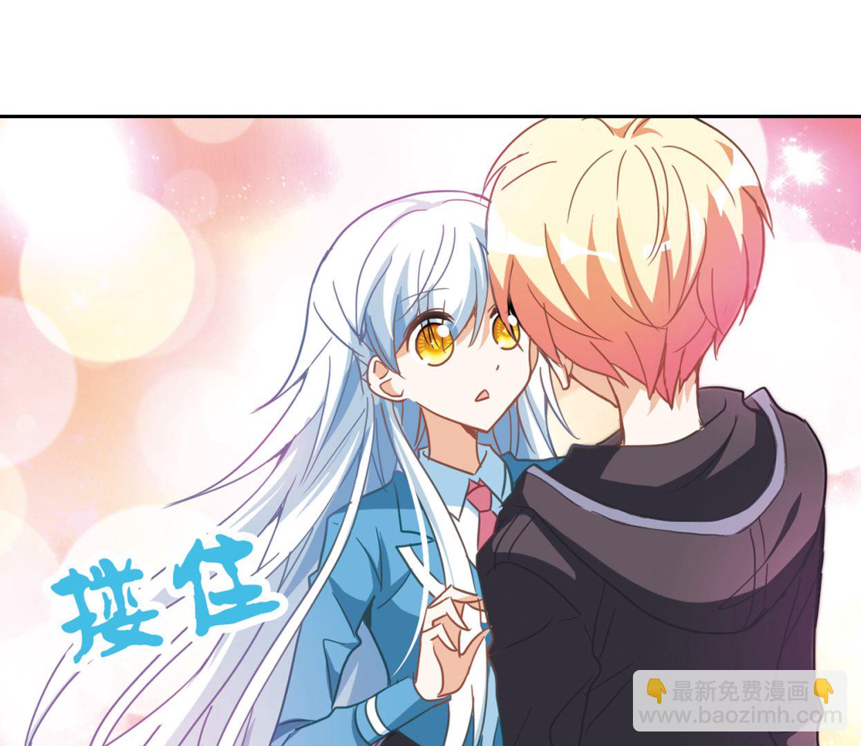 第49话-第49话