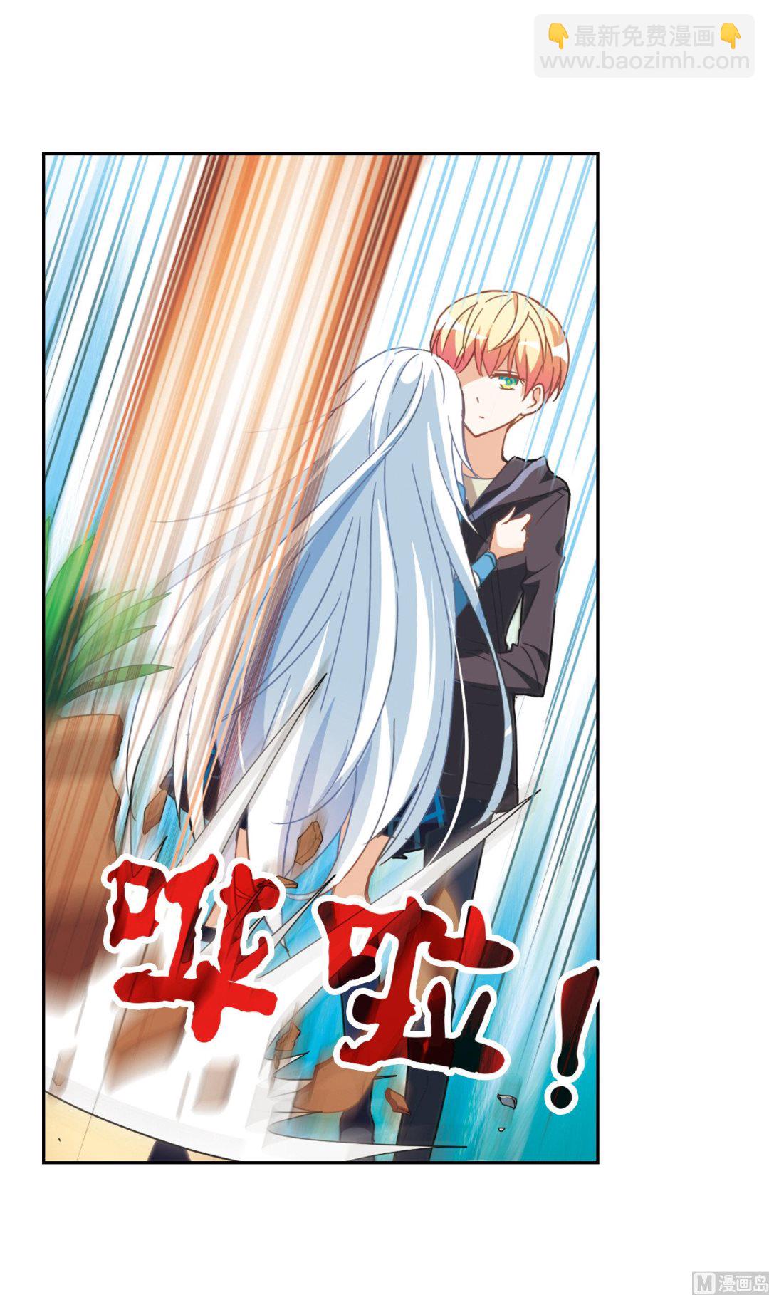 第49话-第49话