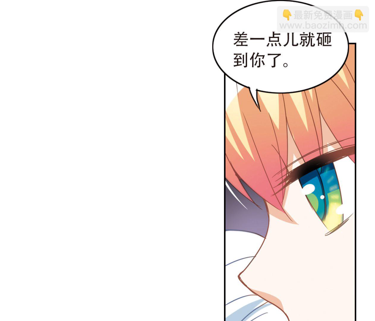 第49话-第49话