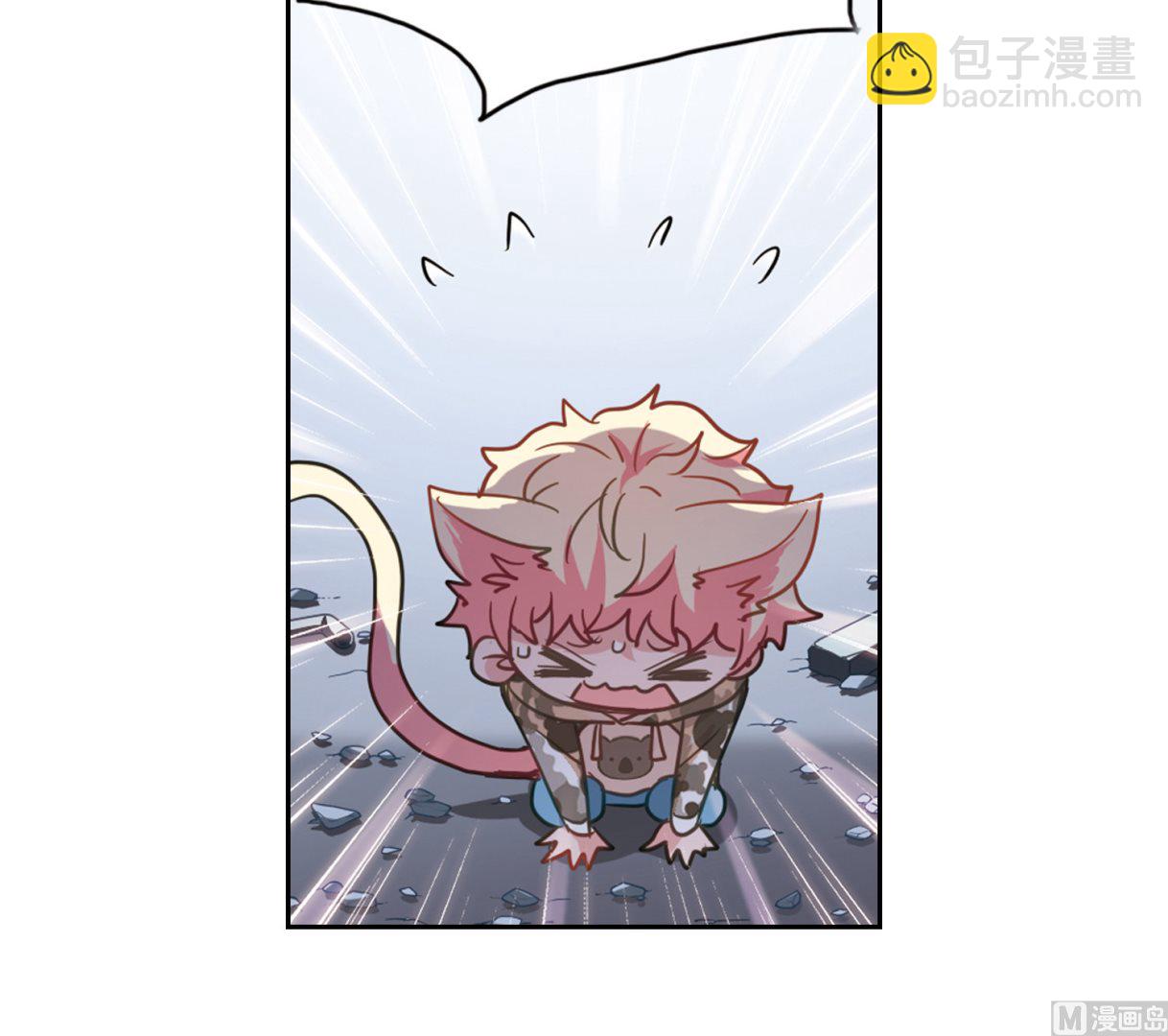 第51话-第51话