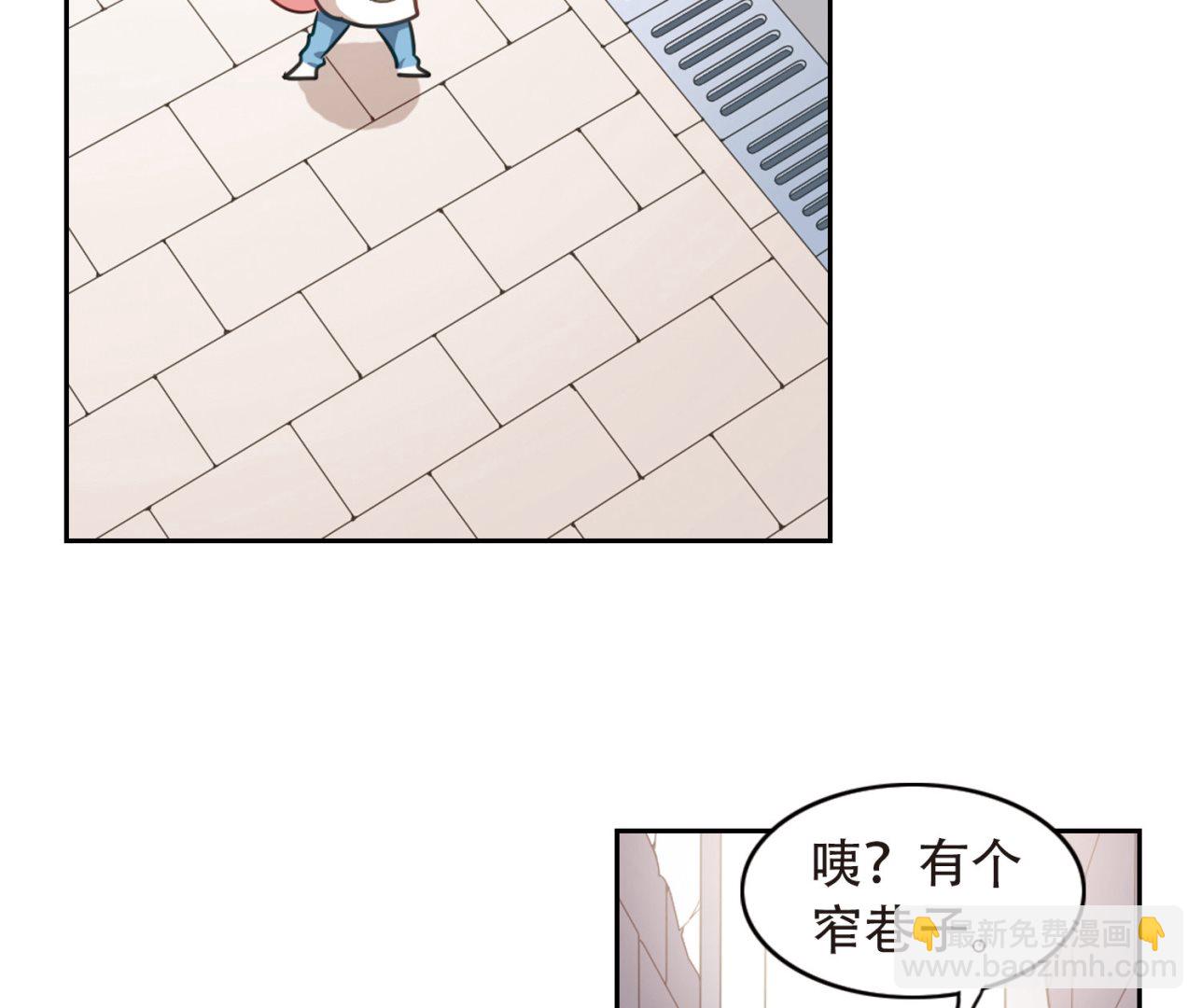 第51话-第51话
