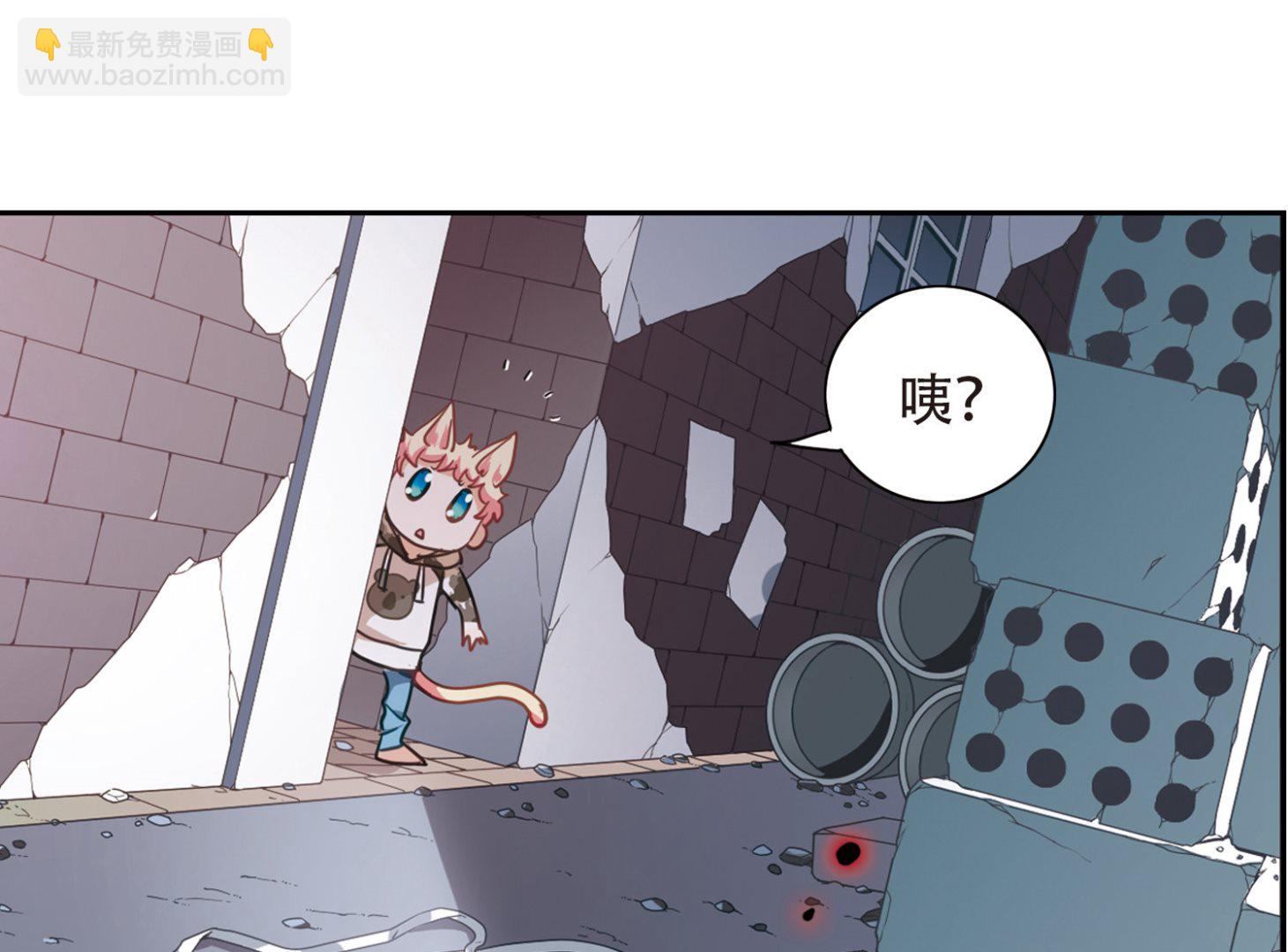 第51话-第51话