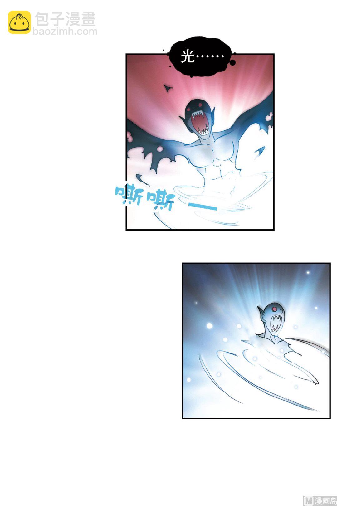 第53话-第53话