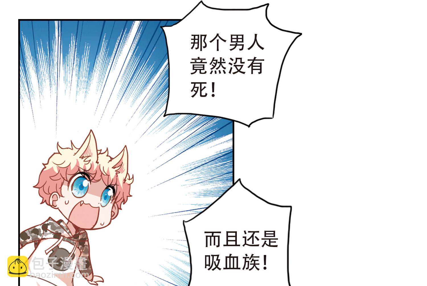 第53话-第53话