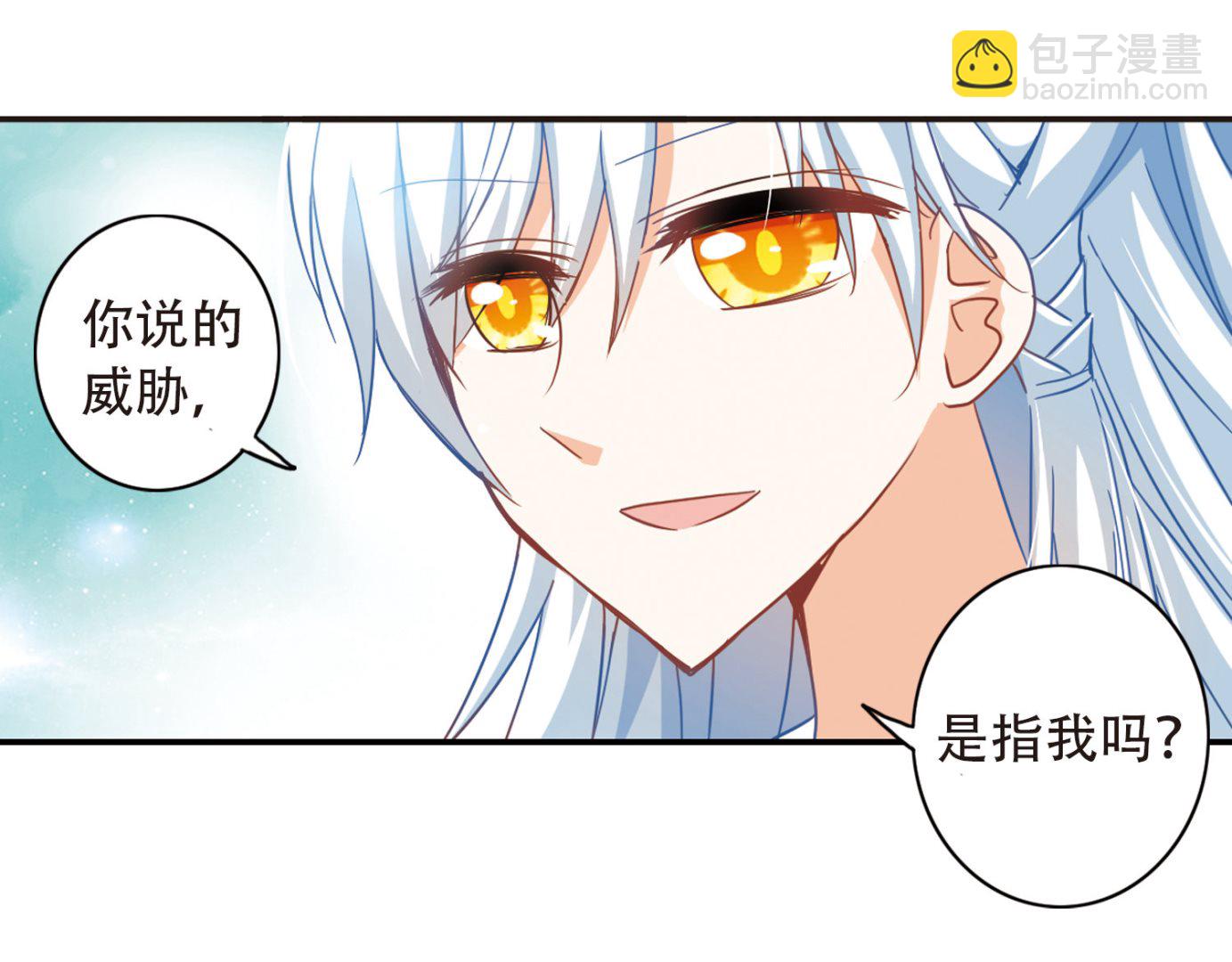 第53话-第53话