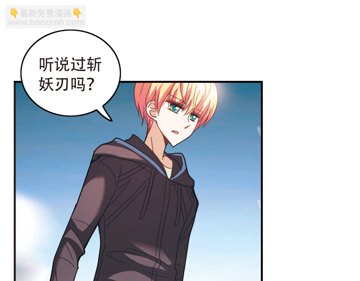 第53话-第53话