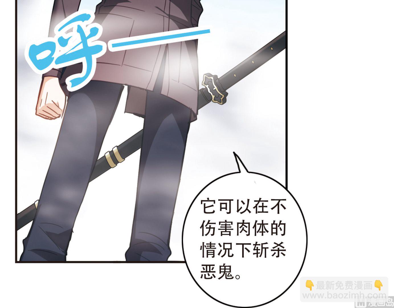 第53话-第53话