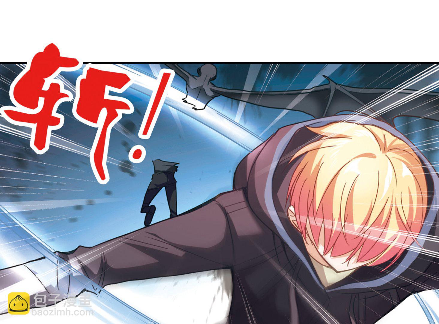 第53话-第53话