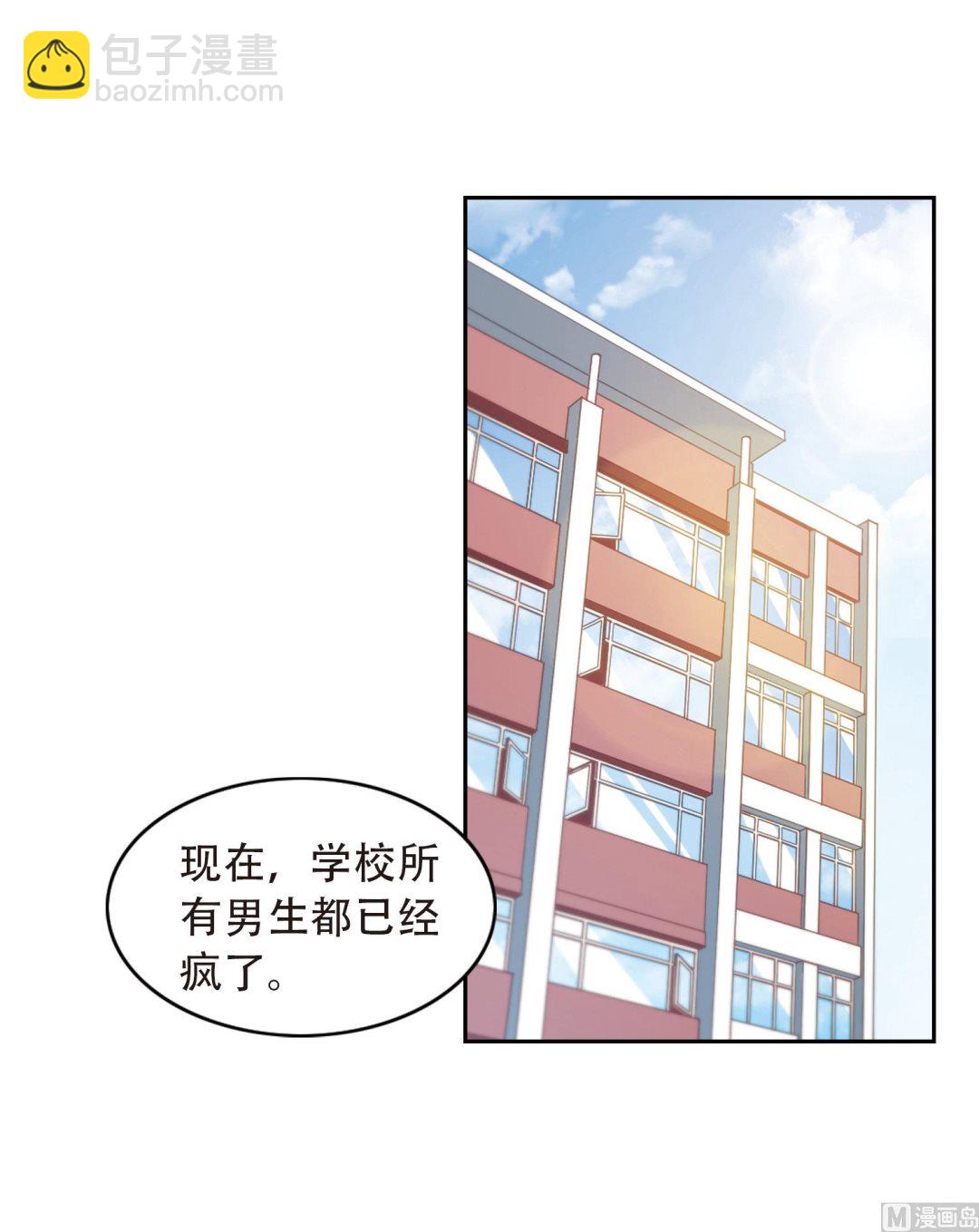 第55话-第55话