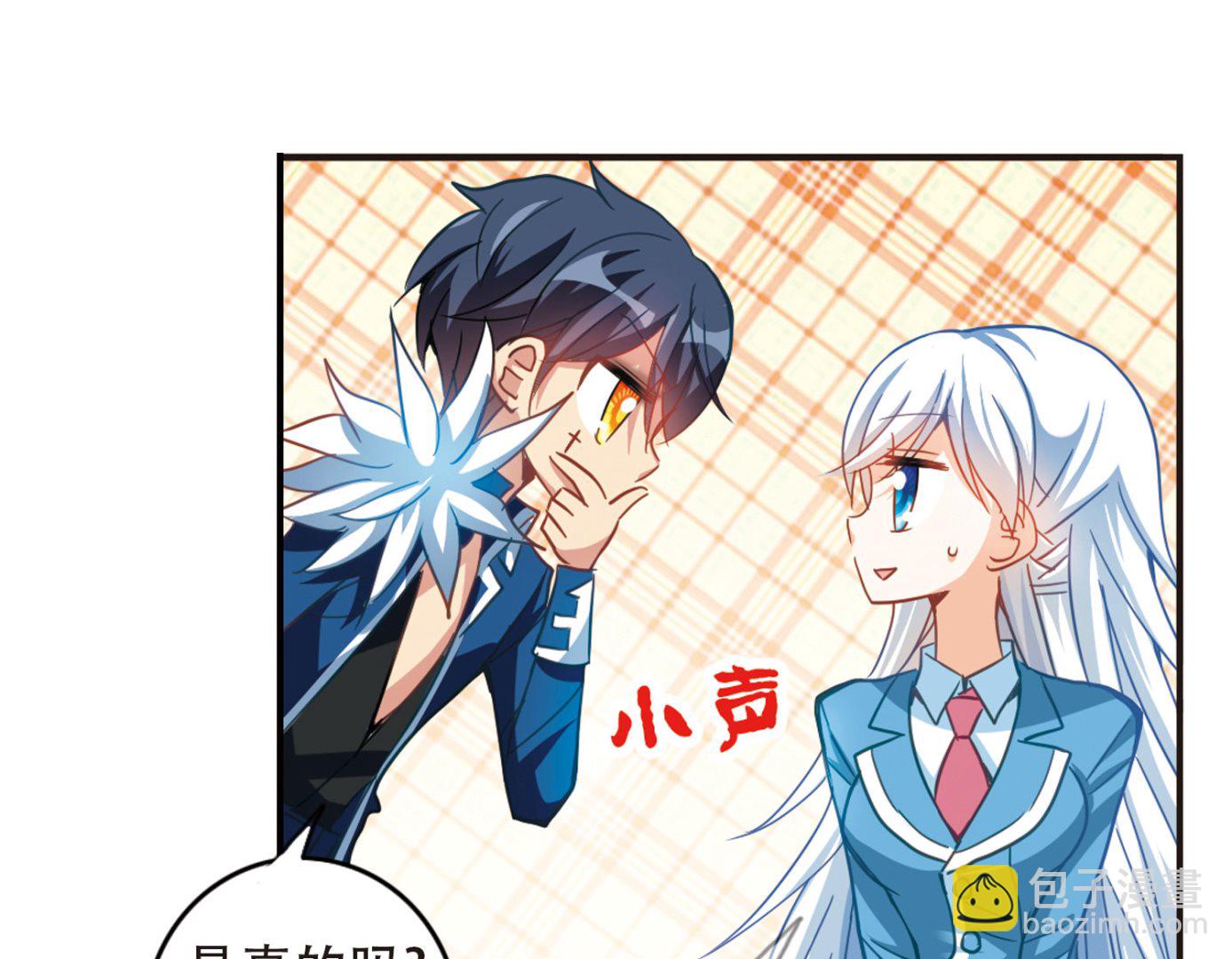 第55话-第55话