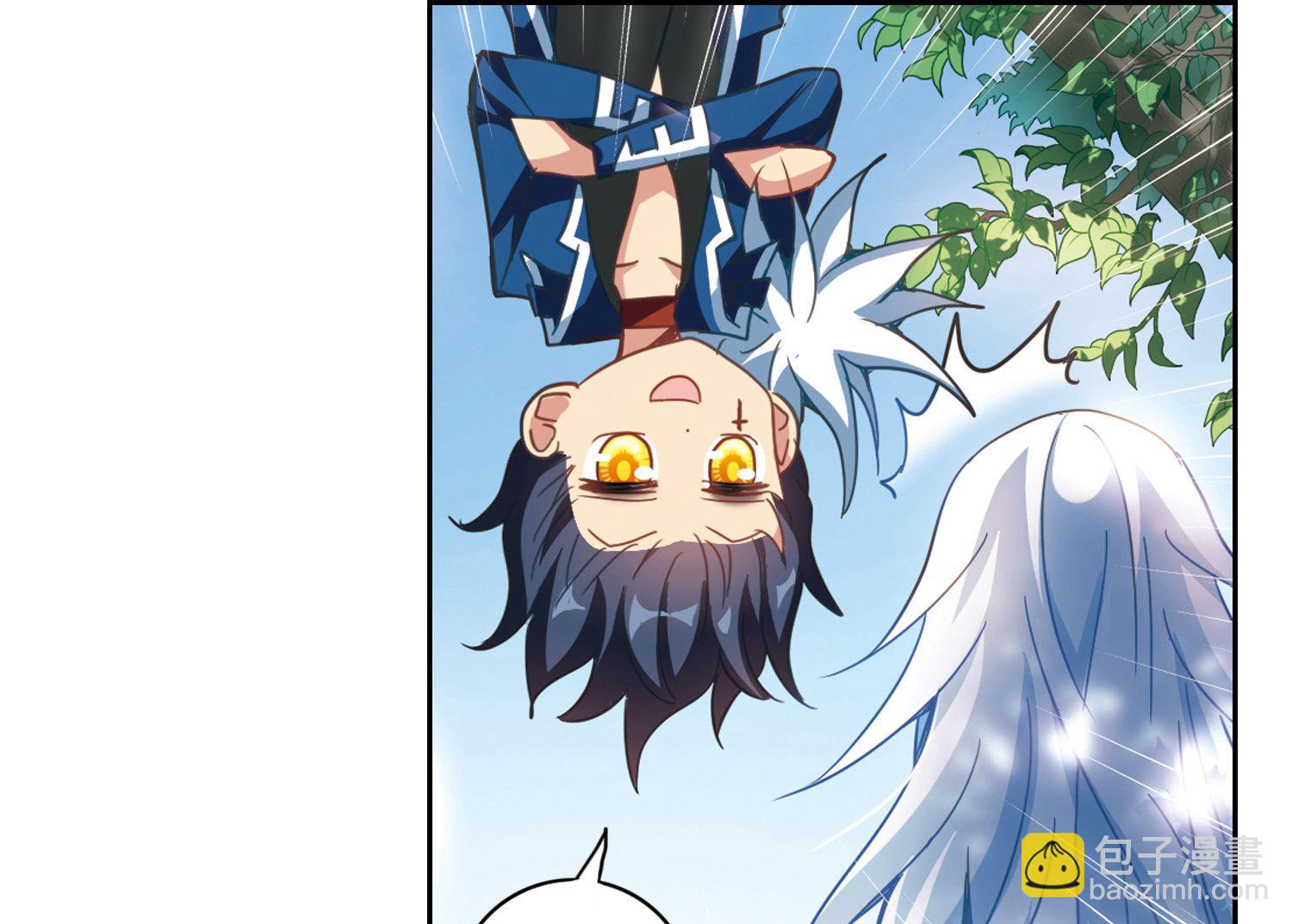 第57话-第57话