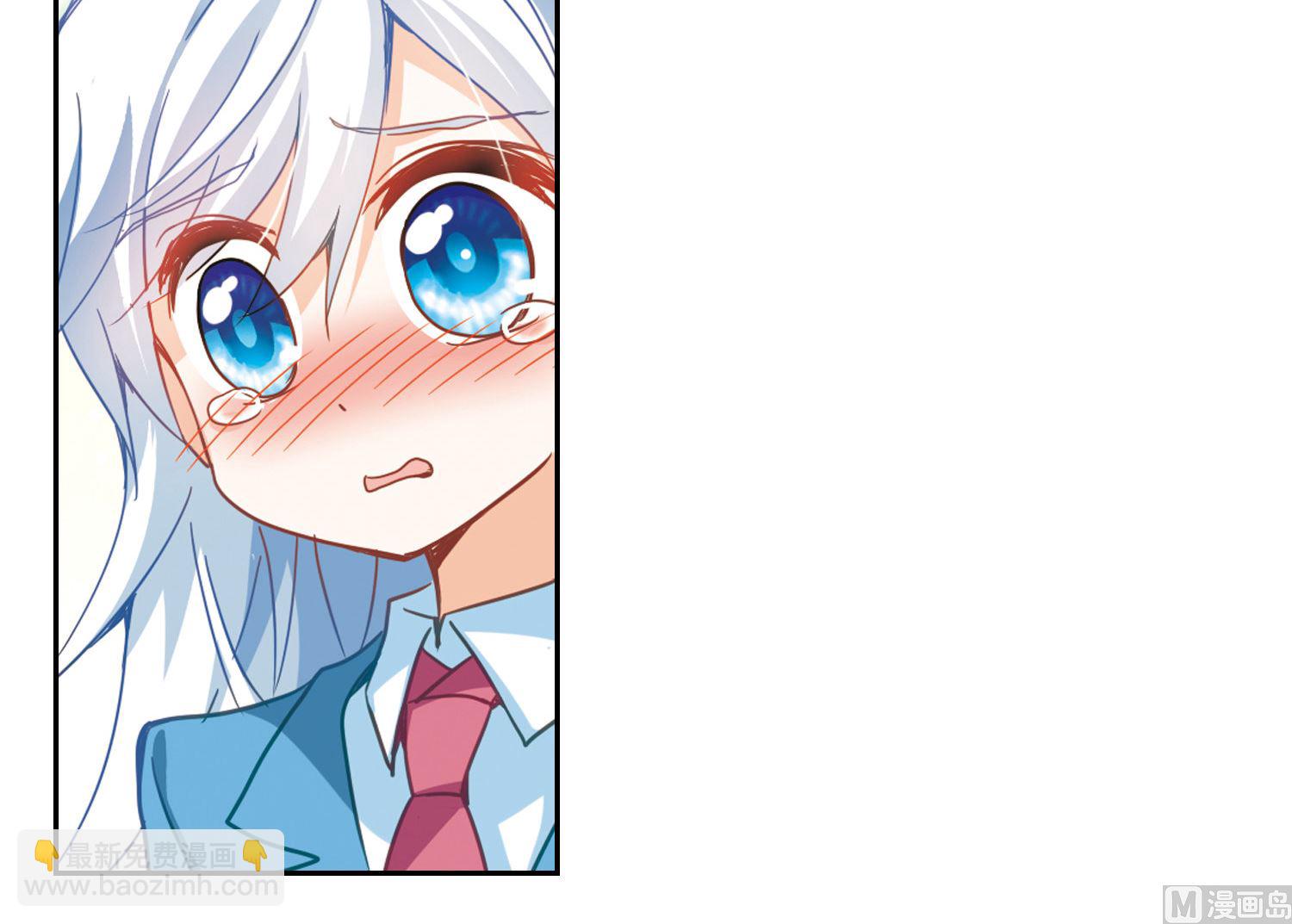 第57话-第57话