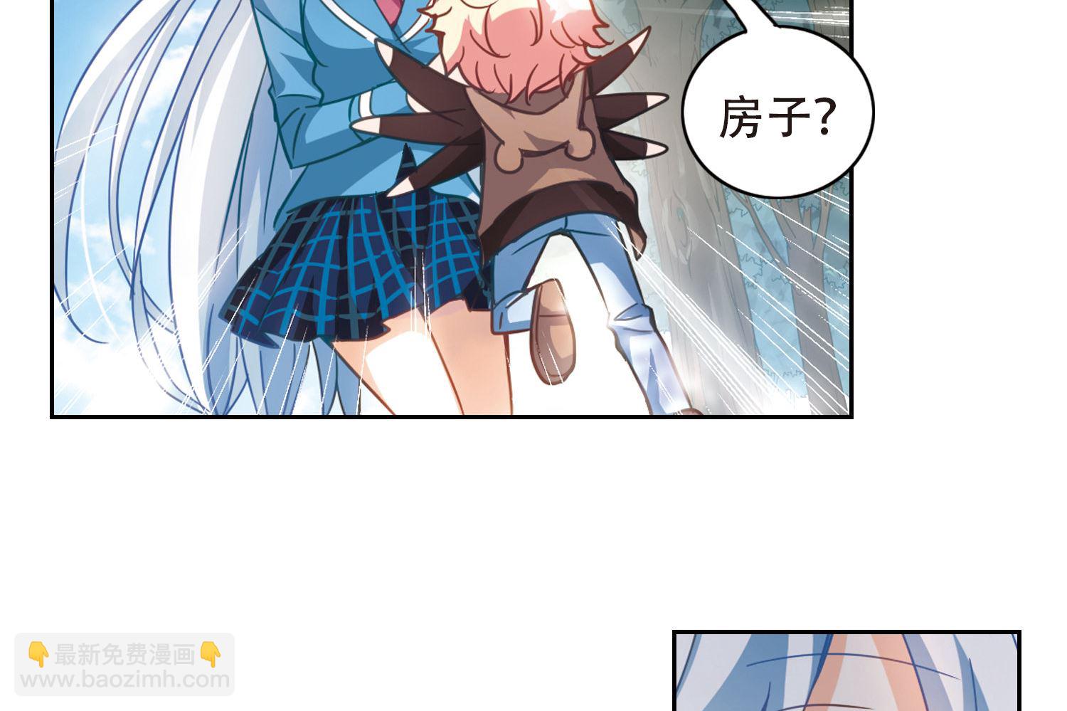 第57话-第57话