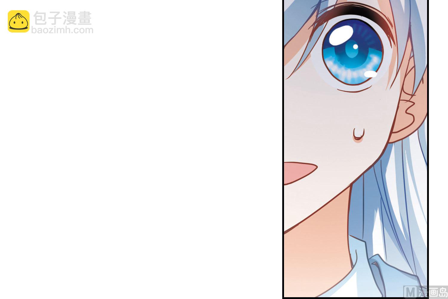 第57话-第57话