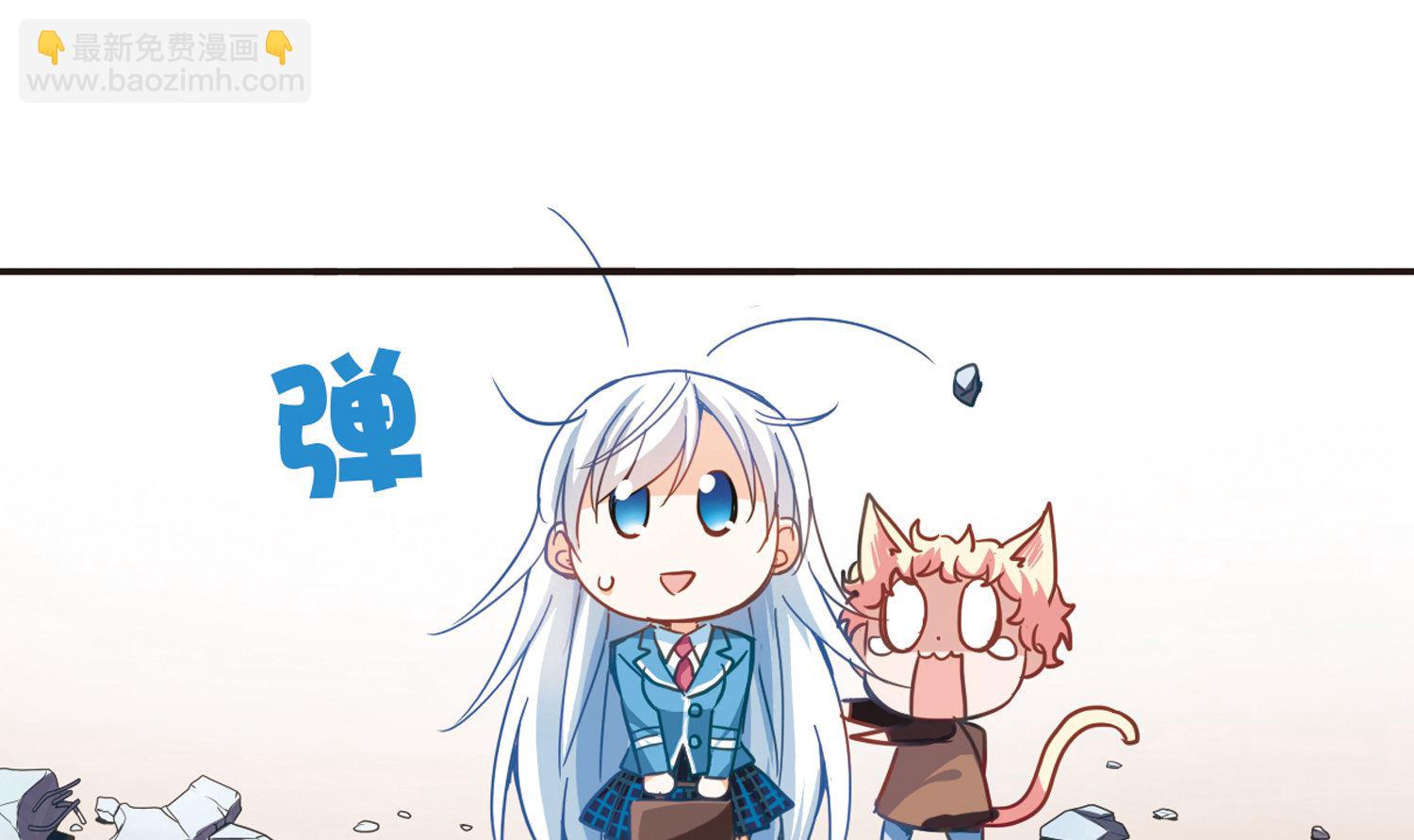 第57话-第57话