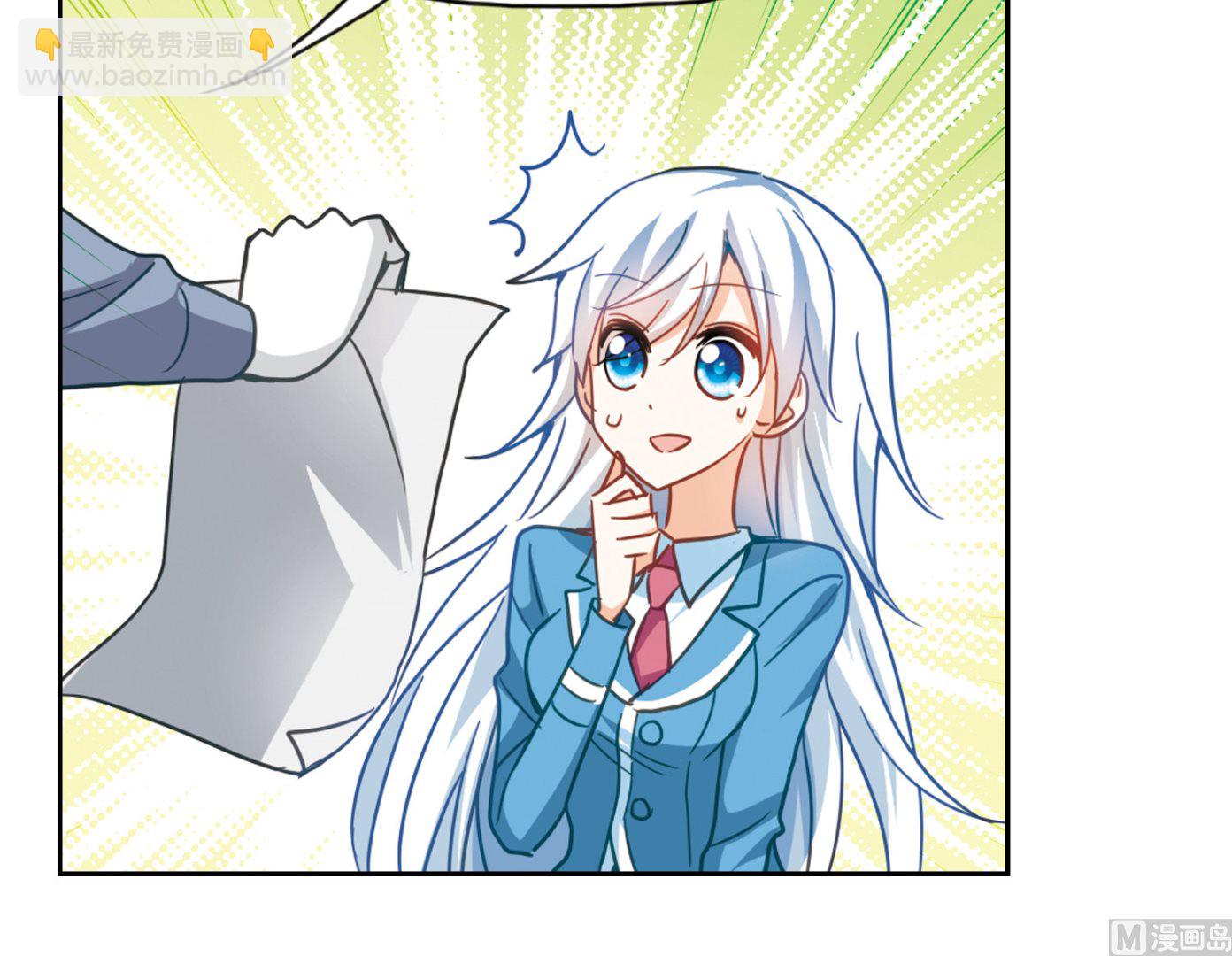 第57话-第57话