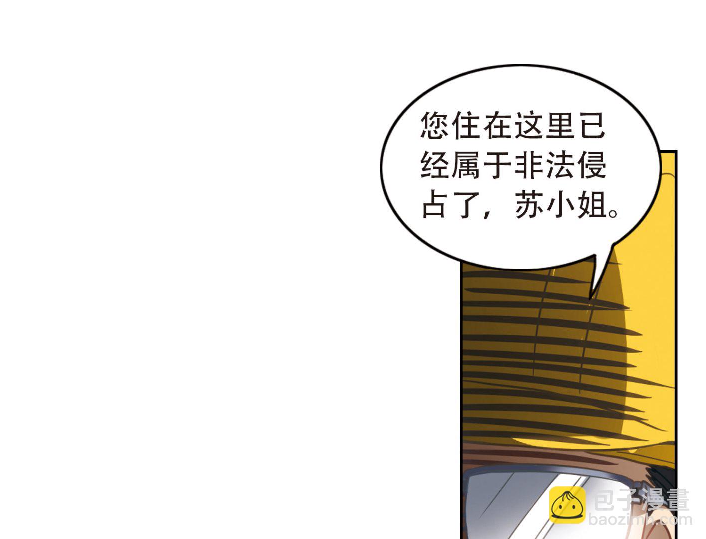 第57话-第57话