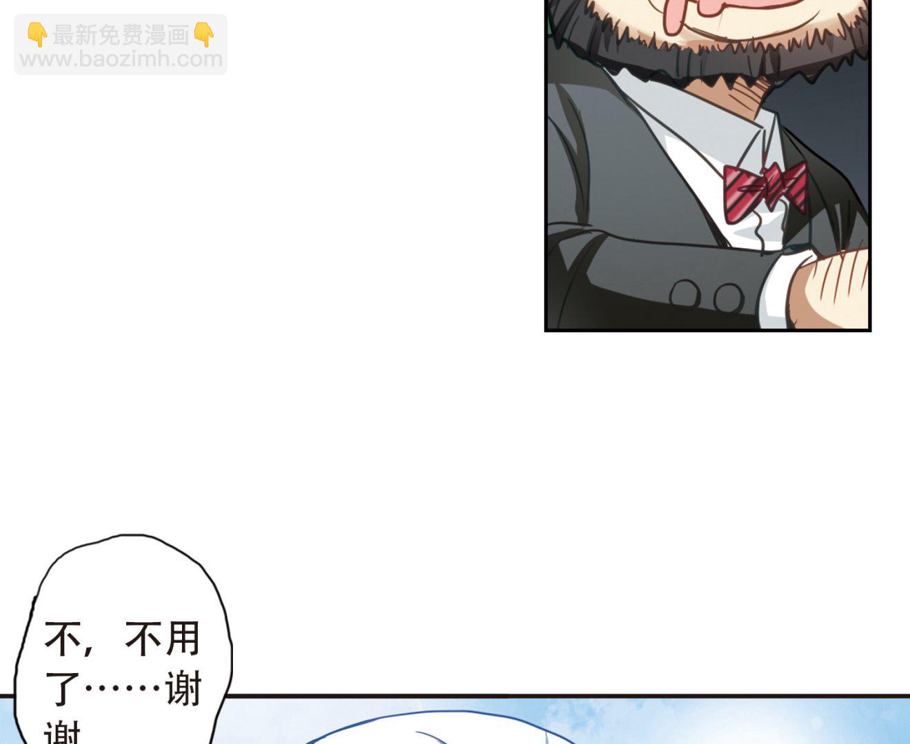 第57话-第57话