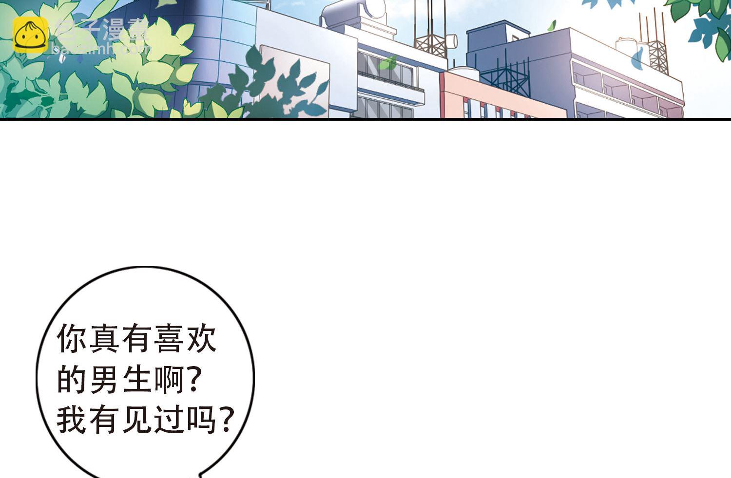 第57话-第57话