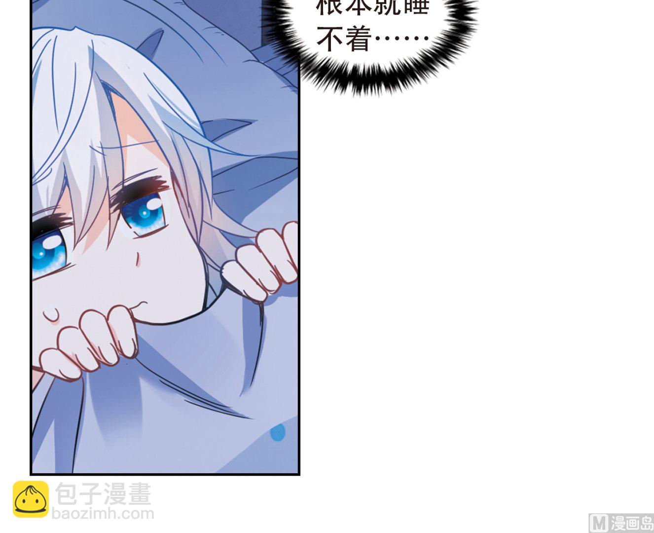 第59话-第59话