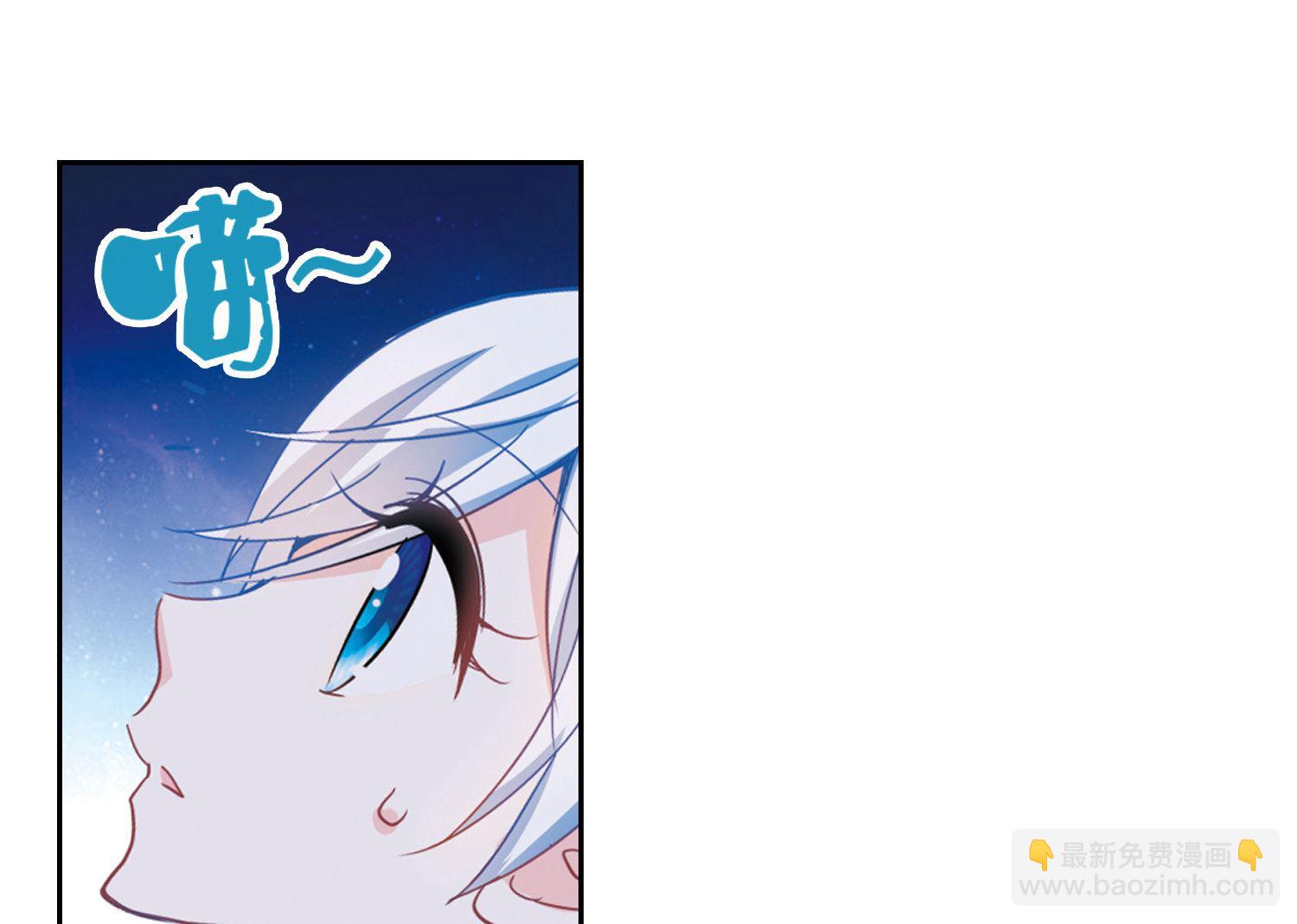 第59话-第59话