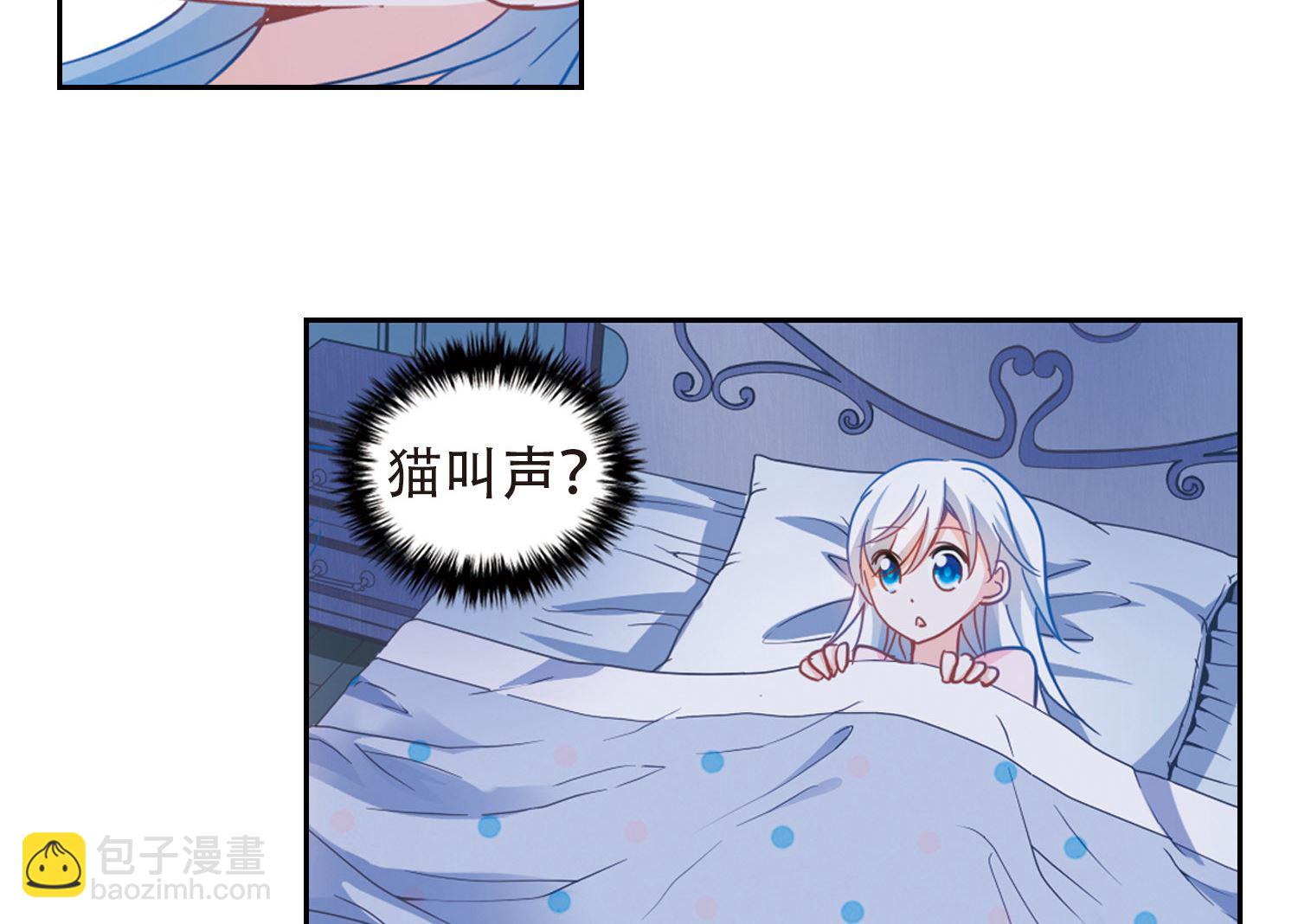 第59话-第59话