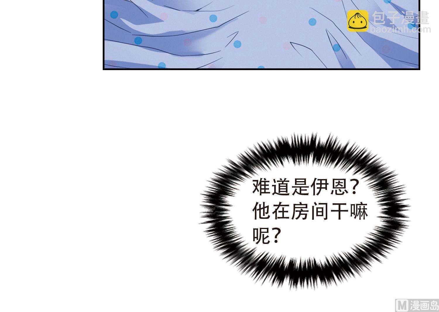 第59话-第59话