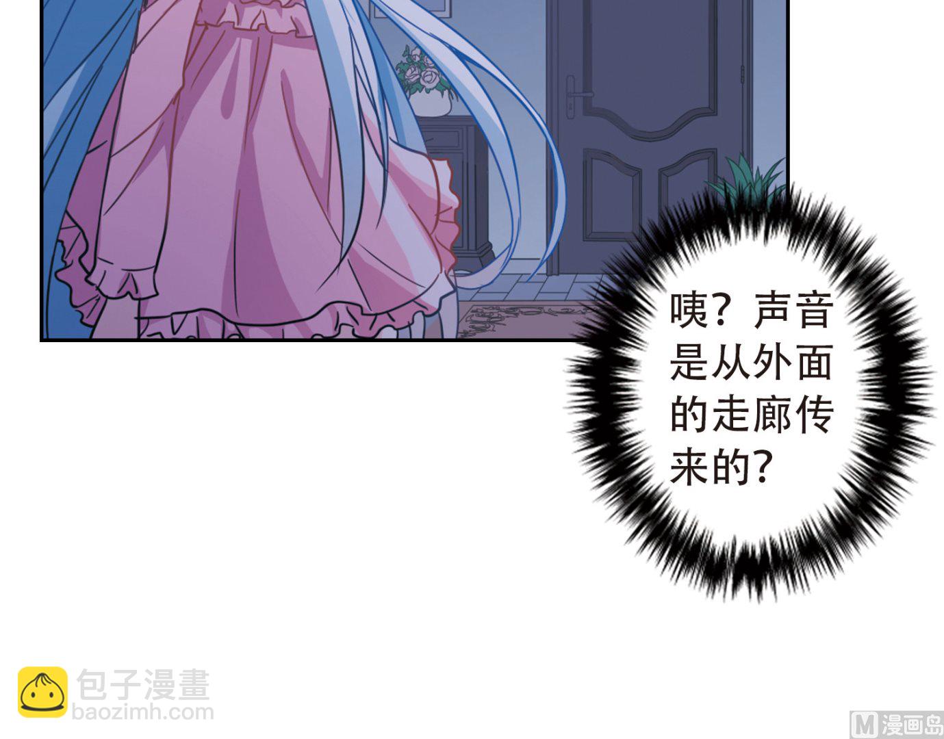 第59话-第59话