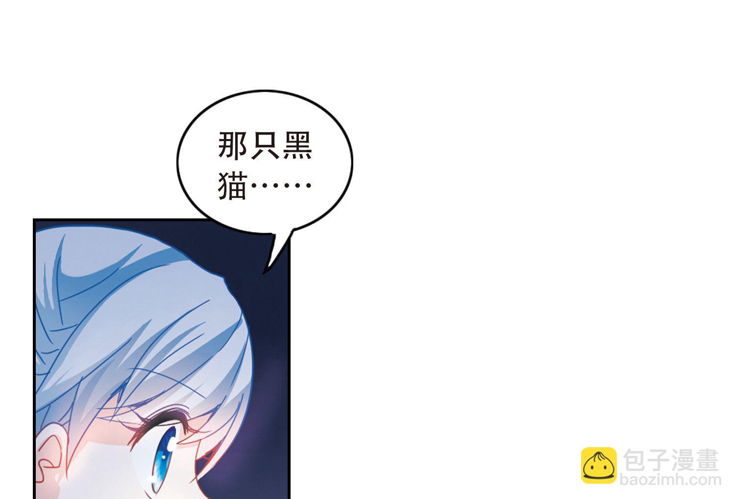 第59话-第59话