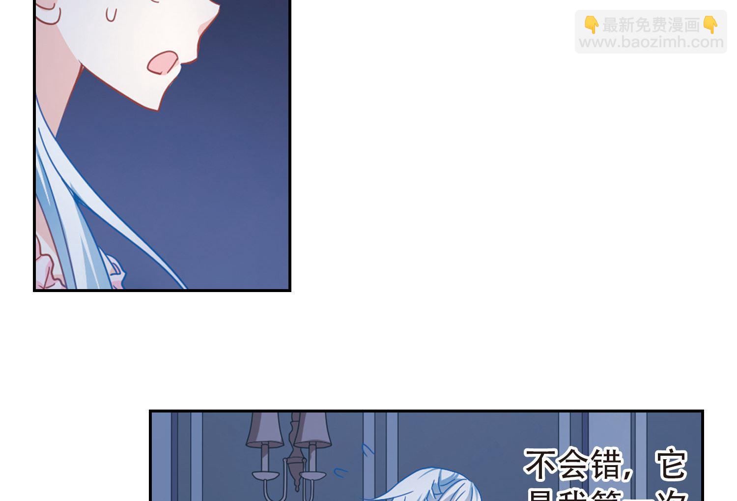 第59话-第59话