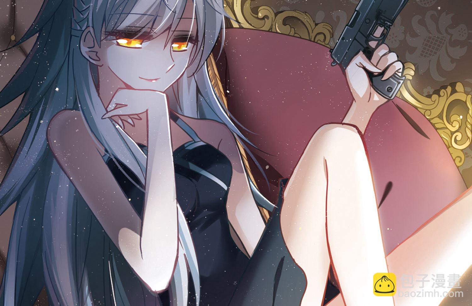 第59话-第59话