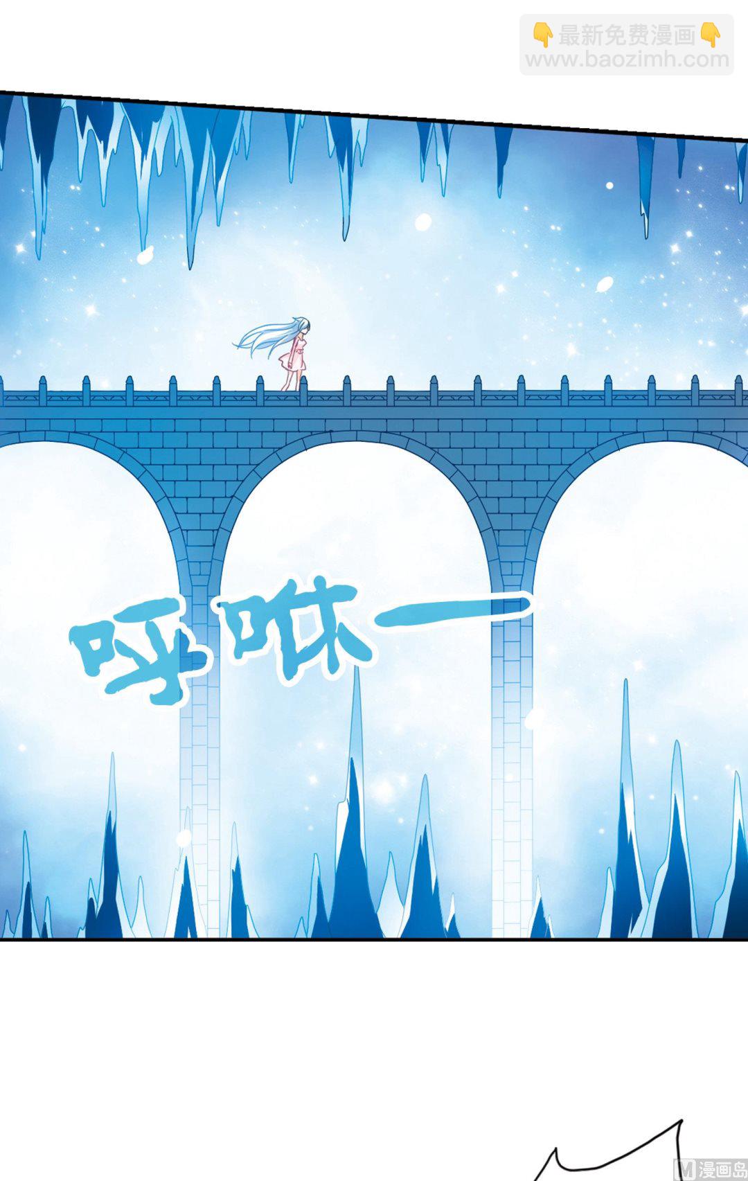 第59话-第59话