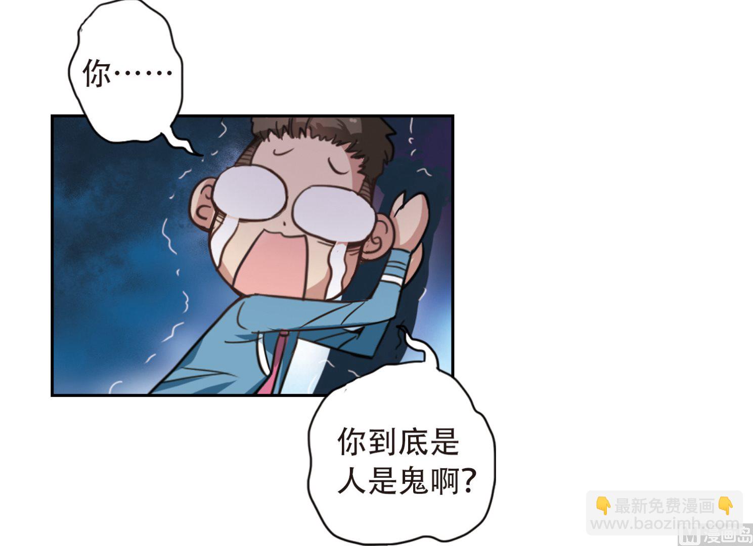 第7话-第7话