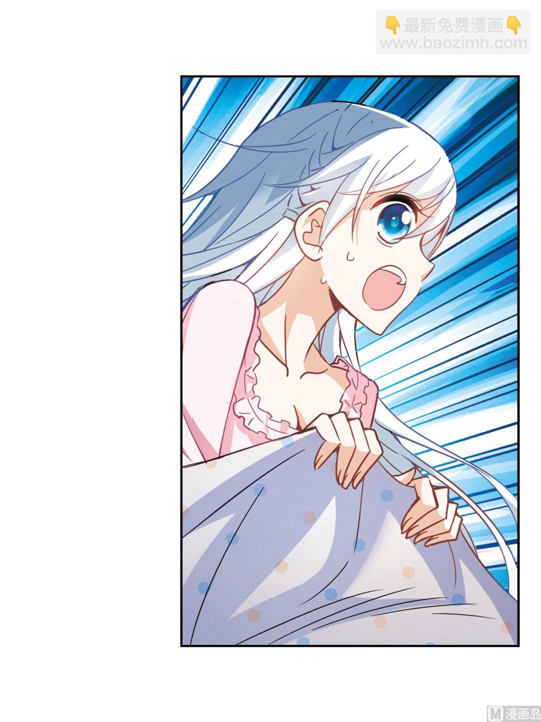第61话-第61话
